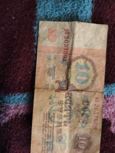 5 Sovet rublu, 1961 il, Vəziyyəti: Yaxşı lalafo.az -da 5 Sovet rublu, 1961 il, Vəziyyəti: Yaxşı