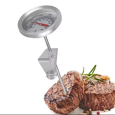 Kolbasa/ət, süd və istənilən qida məhsullarının daxili (içinin) lalafo.az -da — 1 Kolbasa/ət, süd və istənilən qida məhsullarının daxili (içinin) — 1