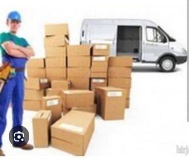 Salam! Müxtəlif fəhlə işlərini icra edirəm, ancaq danışıq yolu ilə lalafo.az -da Salam! Müxtəlif fəhlə işlərini icra edirəm, ancaq danışıq yolu ilə