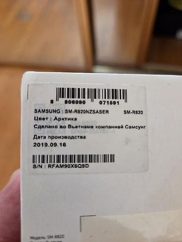İşlənmiş, Smart saat, Samsung, Sensor ekran lalafo.az -da — 5 İşlənmiş, Smart saat, Samsung, Sensor ekran — 5