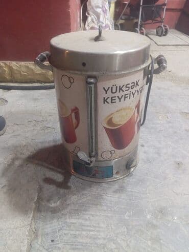 Samavar
60azn
Yeni ramani 6672 leli lalafo.az -da Samavar
60azn
Yeni ramani 6672 leli