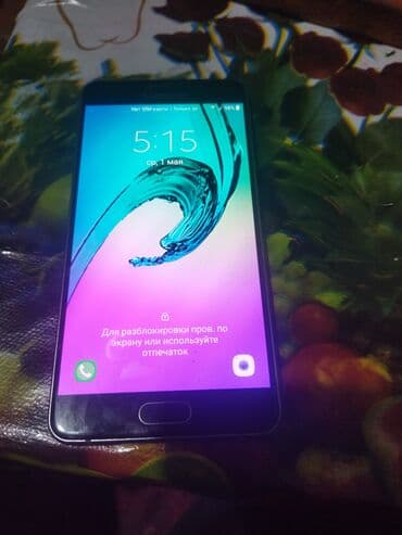 Samsung Galaxy A5 2016, rəng - Gümüşü, İki sim kartlı lalafo.az -da Samsung Galaxy A5 2016, rəng - Gümüşü, İki sim kartlı