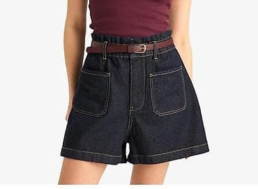 Qadın denim şort - Material: qalın denim (tünd indigo rəng) - Kəsim lalafo.az -da Qadın denim şort - Material: qalın denim (tünd indigo rəng) - Kəsim