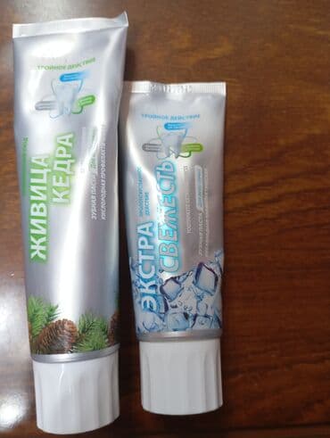 Məhsul: Faberlic diş pastaları – “Живица Кедра” (Kedra şirəsi) və lalafo.az -da — 1 Məhsul: Faberlic diş pastaları – “Живица Кедра” (Kedra şirəsi) və — 1