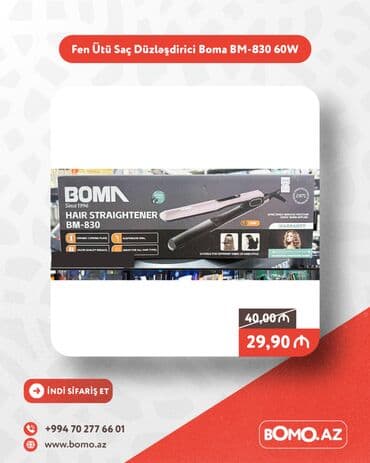 🔥 Fen Ütü Saç Düzləşdirici Boma BM-830 60W ✅ Brend: Boma ✅ Rəng: Qara lalafo.az -da 🔥 Fen Ütü Saç Düzləşdirici Boma BM-830 60W ✅ Brend: Boma ✅ Rəng: Qara
