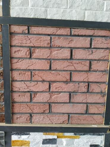 Dekorativ daşlar və Mozaykalar: Dekorativ kərpic fakturalı divar panelləri - Material: dekorativ lalafo.az -da Dekorativ daşlar və Mozaykalar: Dekorativ kərpic fakturalı divar panelləri - Material: dekorativ