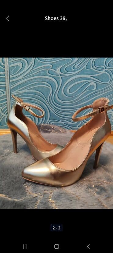 Tuflilər, Ölçü: 39, rəng - Qızılı, İşlənmiş lalafo.az -da Tuflilər, Ölçü: 39, rəng - Qızılı, İşlənmiş