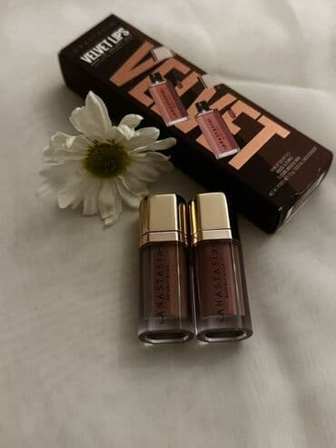 Kosmetik dəst, 2 məhsul lalafo.az -da Kosmetik dəst, 2 məhsul