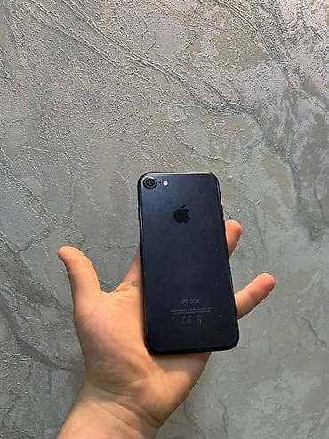 IPhone 7, 32 GB, Rose Gold, Barmaq izi lalafo.az -da IPhone 7, 32 GB, Rose Gold, Barmaq izi