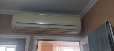 L🅰/ Kondisioner Mitsubishi 60 m², yapon istehsalı qiyməti 450 azn lalafo.az -da L🅰/ Kondisioner Mitsubishi 60 m², yapon istehsalı qiyməti 450 azn