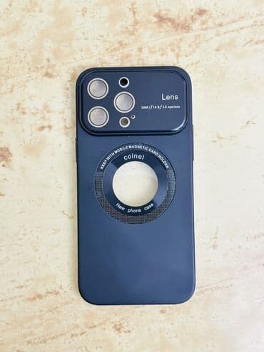 Məhsul: iPhone 14 Pro Max üçün qoruyucu arxa örtük - Model: “colnel” lalafo.az -da Məhsul: iPhone 14 Pro Max üçün qoruyucu arxa örtük - Model: “colnel”