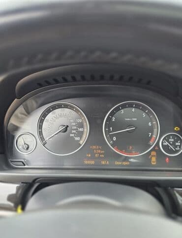 Batıq çıxaran alət: ELM327 OBD2 Bluetooth diaqnostika adapteri - Standart OBD-II portuna lalafo.az -da — 2 Batıq çıxaran alət: ELM327 OBD2 Bluetooth diaqnostika adapteri - Standart OBD-II portuna — 2