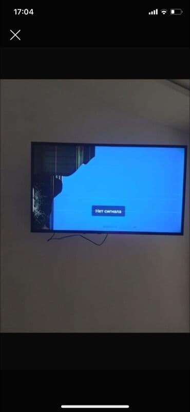 Ilk önce bildirim ekran şekilde gorunduyu kimi zedelidir. LED lalafo.az -da Ilk önce bildirim ekran şekilde gorunduyu kimi zedelidir. LED