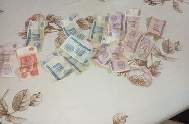 Kolleksiya üçün Sovet dövrünün kağız pul nümunələri - SSRİ (Sovet lalafo.az -da Kolleksiya üçün Sovet dövrünün kağız pul nümunələri - SSRİ (Sovet