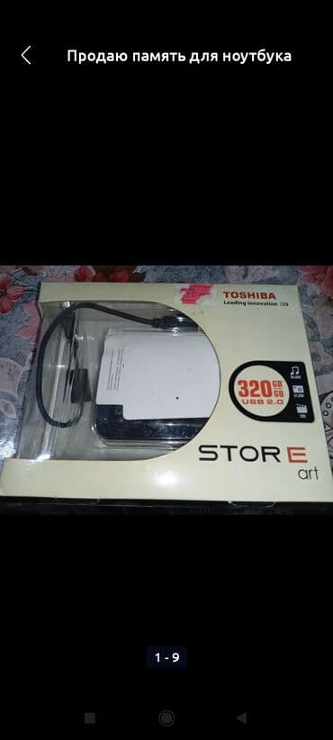 Yeni Toshiba, 13.3 ", AMD E-350, > 2 TB, Ünvandan götürmə lalafo.az -da Yeni Toshiba, 13.3 ", AMD E-350, > 2 TB, Ünvandan götürmə
