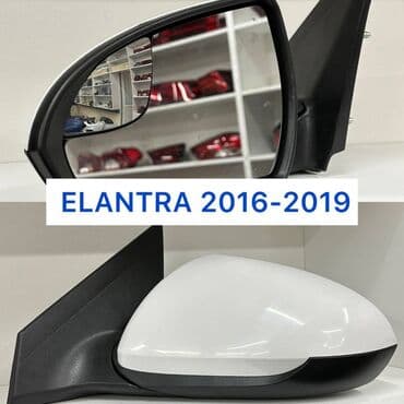 Hyundai elantra 2016 2019 yan guzguler Hunday və Kia yeni modellərin lalafo.az -da Hyundai elantra 2016 2019 yan guzguler Hunday və Kia yeni modellərin