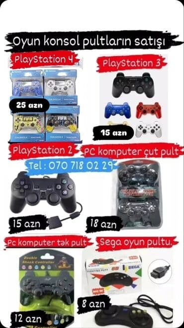 PlayStation 4,3,2 pultlarin satişi Butun nov oyun konsol pultlarin lalafo.az -da PlayStation 4,3,2 pultlarin satişi Butun nov oyun konsol pultlarin