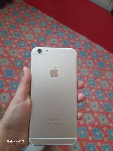 IPhone 6 Plus, 64 GB, Rose Gold, Barmaq izi lalafo.az -da IPhone 6 Plus, 64 GB, Rose Gold, Barmaq izi