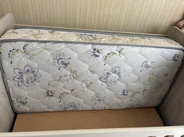Yeni, Ortopedik matras, Uşaq üçün lalafo.az -da Yeni, Ortopedik matras, Uşaq üçün