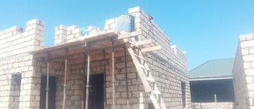 Балконы: Salam alekum beton hörgü ve sivaq işlerini tam düzgün qaydada tehfil at lalafo.az — 8 Балконы: Salam alekum beton hörgü ve sivaq işlerini tam düzgün qaydada tehfil — 8