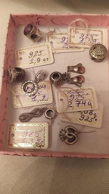 Şarm, Pandora, Gümüş lalafo.az -da Şarm, Pandora, Gümüş