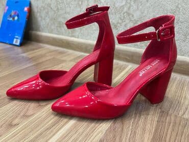 Tuflilər, Bershka, Ölçü: 38, rəng - Qırmızı, Yeni lalafo.az -da Tuflilər, Bershka, Ölçü: 38, rəng - Qırmızı, Yeni