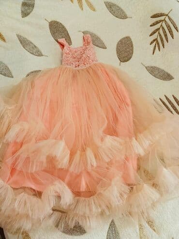 Don, Ziyafət, 5 - 6 yaş lalafo.az -da Don, Ziyafət, 5 - 6 yaş