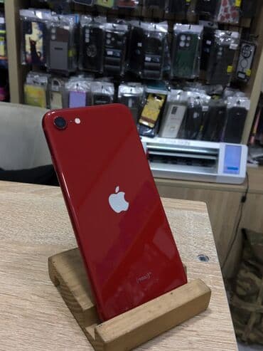 IPhone SE 2020, Qırmızı, Simsiz şarj lalafo.az -da IPhone SE 2020, Qırmızı, Simsiz şarj