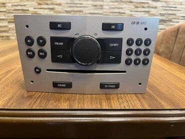 Maqnitol, CD lalafo.az -da Maqnitol, CD