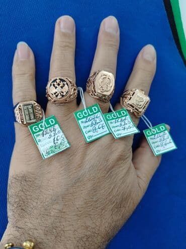 Üzük, Çəhrayı qızıl, 585 Əyar lalafo.az -da Üzük, Çəhrayı qızıl, 585 Əyar