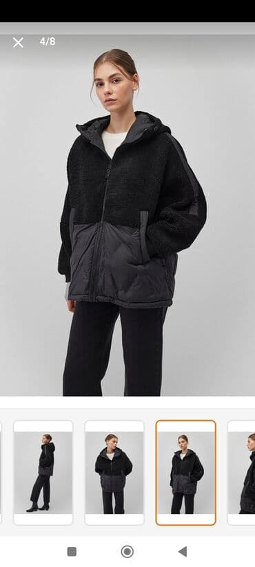 Kürk, Zara, 2XL, rəng - Qara lalafo.az -da Kürk, Zara, 2XL, rəng - Qara