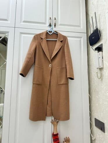 Palto, S, rəng - Qəhvəyi lalafo.az -da Palto, S, rəng - Qəhvəyi