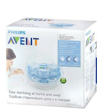 Avent steril apparati mikrodalgali soba üçün. Az istifade olub lalafo.az -da Avent steril apparati mikrodalgali soba üçün. Az istifade olub