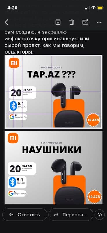 Great Wall: İşlənmiş Simsiz (Bluetooth) Qulaqcıqlar, Xiaomi, rəng - Qara lalafo.az -da — 2 Great Wall: İşlənmiş Simsiz (Bluetooth) Qulaqcıqlar, Xiaomi, rəng - Qara — 2
