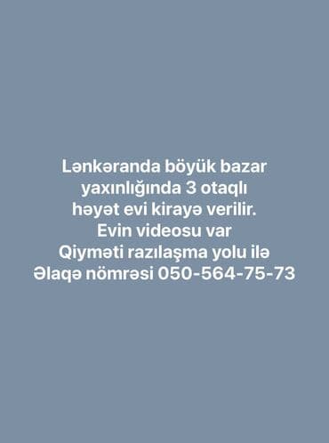Great Wall: Lənkəran şəhəri böyük bazara yazın Səməd vurğun 53 küçəsində 3 otaqlı lalafo.az -da — 1 Great Wall: Lənkəran şəhəri böyük bazara yazın Səməd vurğun 53 küçəsində 3 otaqlı — 1