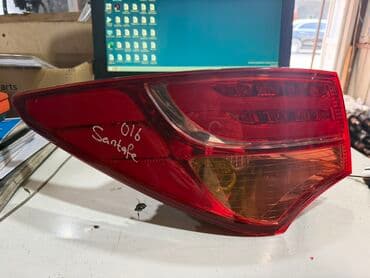 LED, Hyundai 2016 il, Orijinal lalafo.az -da LED, Hyundai 2016 il, Orijinal