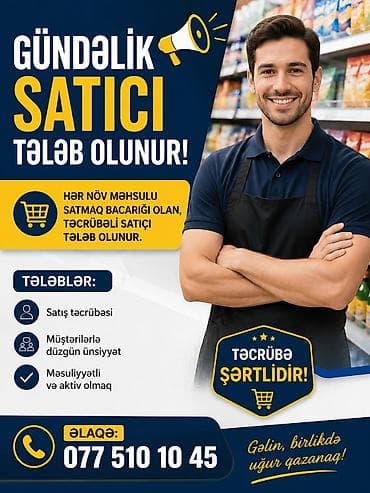 Satış məsləhətçisi tələb olunur, İstənilən yaş, 1-2 illik təcrübə, Gündəlik ödəniş lalafo.az -da Satış məsləhətçisi tələb olunur, İstənilən yaş, 1-2 illik təcrübə, Gündəlik ödəniş