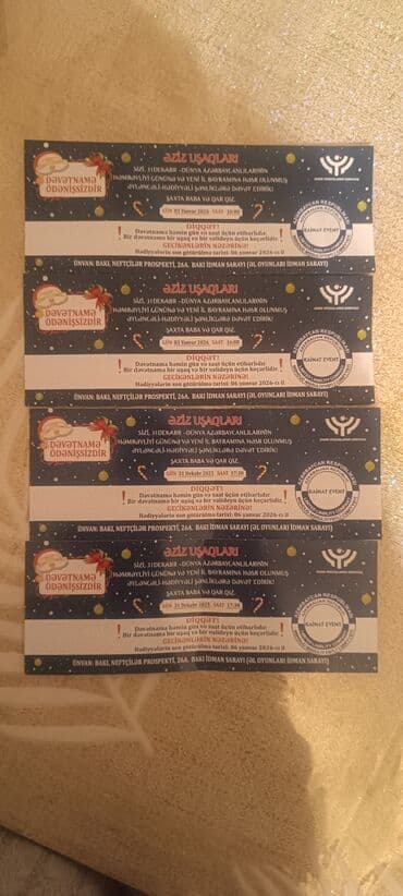 Məhsul: Uşaq Yeni il şənliyinə giriş üçün dəvətnamələr Təsvir: - lalafo.az -da Məhsul: Uşaq Yeni il şənliyinə giriş üçün dəvətnamələr Təsvir: -