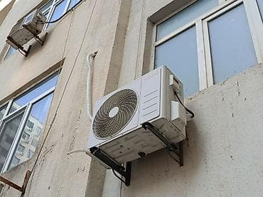 Yoshiro divar tipi kondisioner - Marka/model: Yoshiro (divar tipi lalafo.az -da — 8 Yoshiro divar tipi kondisioner - Marka/model: Yoshiro (divar tipi — 8