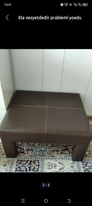 Pufik oturacaq, Süni dəri lalafo.az -da Pufik oturacaq, Süni dəri