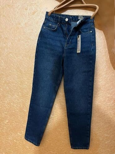 Cinslər, Trendyolmilla, 2XS, rəng - Göy lalafo.az -da Cinslər, Trendyolmilla, 2XS, rəng - Göy