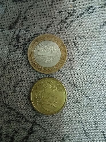 1 turk lirasi və 50 cent euro lalafo.az -da 1 turk lirasi və 50 cent euro