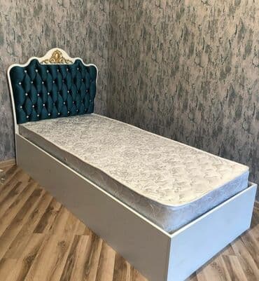 Təknəfərlik çarpayı, Dolab, Komod, Termo, Türkiyə, Yeni lalafo.az -da Təknəfərlik çarpayı, Dolab, Komod, Termo, Türkiyə, Yeni