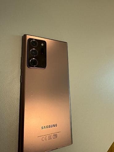 Samsung Galaxy Note 20 Ultra, цвет - Золотой, Беспроводная зарядка at lalafo.az Samsung Galaxy Note 20 Ultra, цвет - Золотой, Беспроводная зарядка