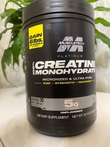 Шлемы: Протеин Optimum Nutrition, Новый at lalafo.az — 8 Шлемы: Протеин Optimum Nutrition, Новый — 8