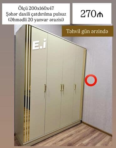 Açılan, 4 qapılı Düz dolab, Qarderob, paltar dolabı lalafo.az -da Açılan, 4 qapılı Düz dolab, Qarderob, paltar dolabı