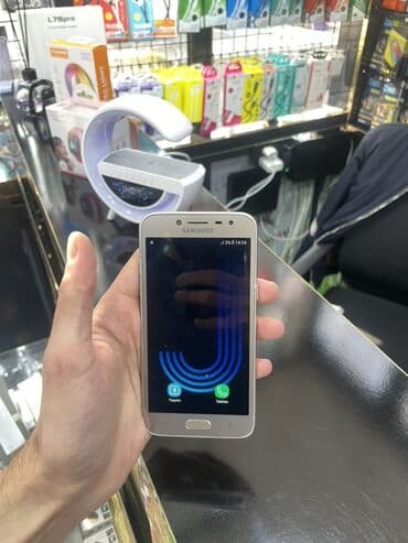 Samsung Galaxy J2 Pro 2018, 16 GB, rəng - Qızılı lalafo.az -da Samsung Galaxy J2 Pro 2018, 16 GB, rəng - Qızılı