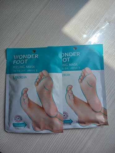 Ayaq pilinqi. 2 ədəd var. biri 5 azn
ayağın ölü dərisini təmizləyir lalafo.az -da Ayaq pilinqi. 2 ədəd var. biri 5 azn
ayağın ölü dərisini təmizləyir