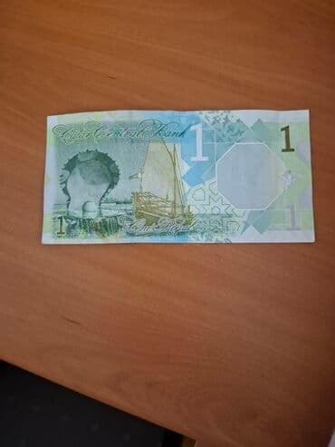 1 2020 il, Vəziyyəti: Yaxşı lalafo.az -da 1 2020 il, Vəziyyəti: Yaxşı