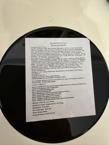 Digər idman qidaları: Activlab Black Wolf – multifruit dadlı, məşq öncəsi (pre-workout) toz lalafo.az -da — 2 Digər idman qidaları: Activlab Black Wolf – multifruit dadlı, məşq öncəsi (pre-workout) toz — 2